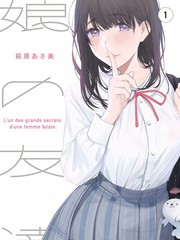 重生之都市狂龙 五一吃瓜网免费看